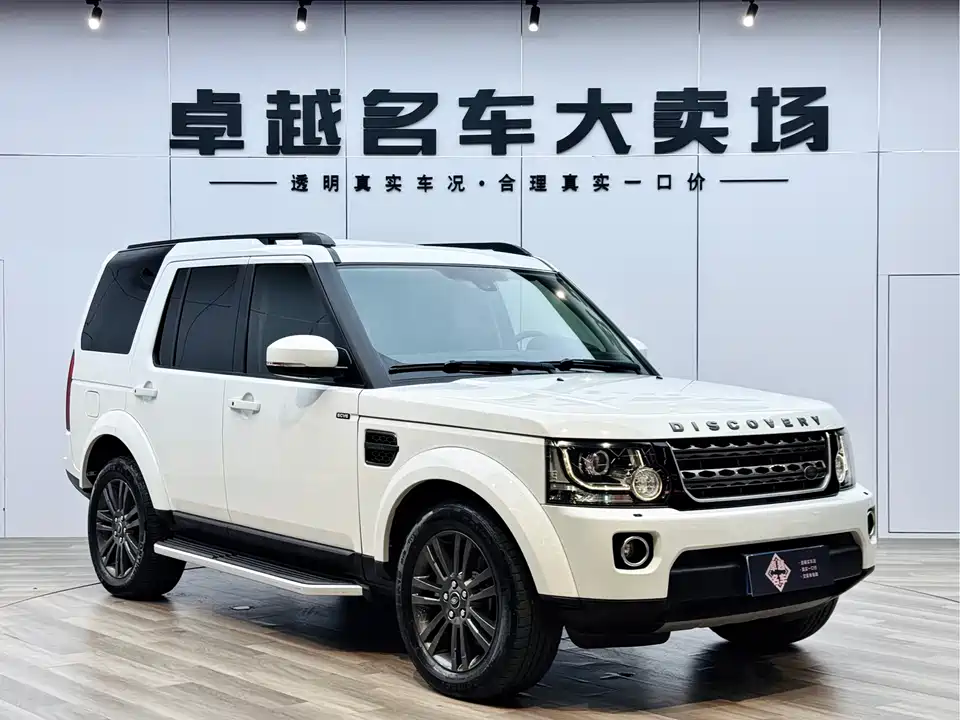 Land Rover discover