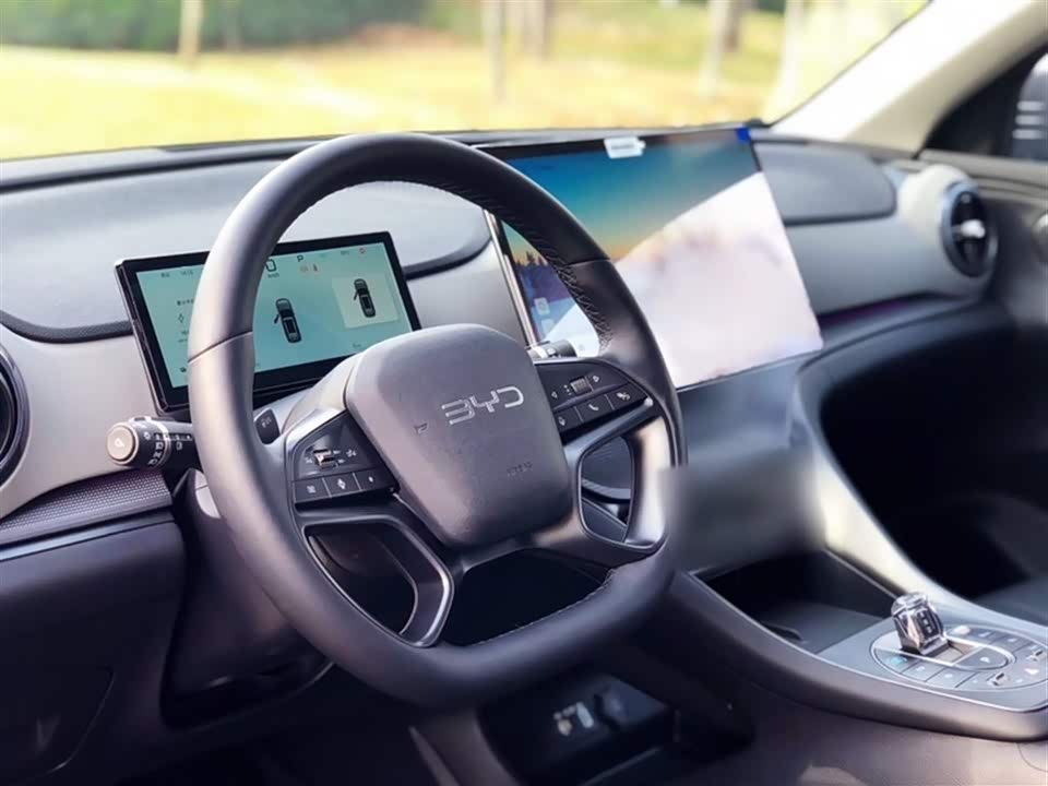 BYD Sea Lion 05 DM-i