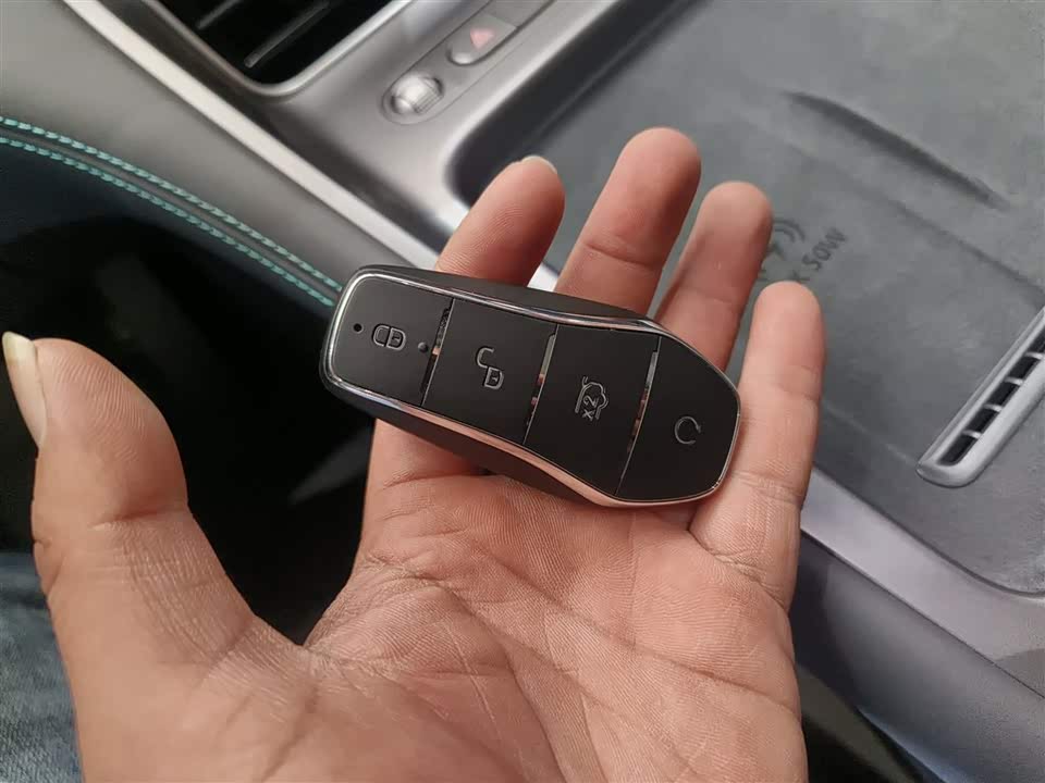 BYD Sea Lion 07 DM-i