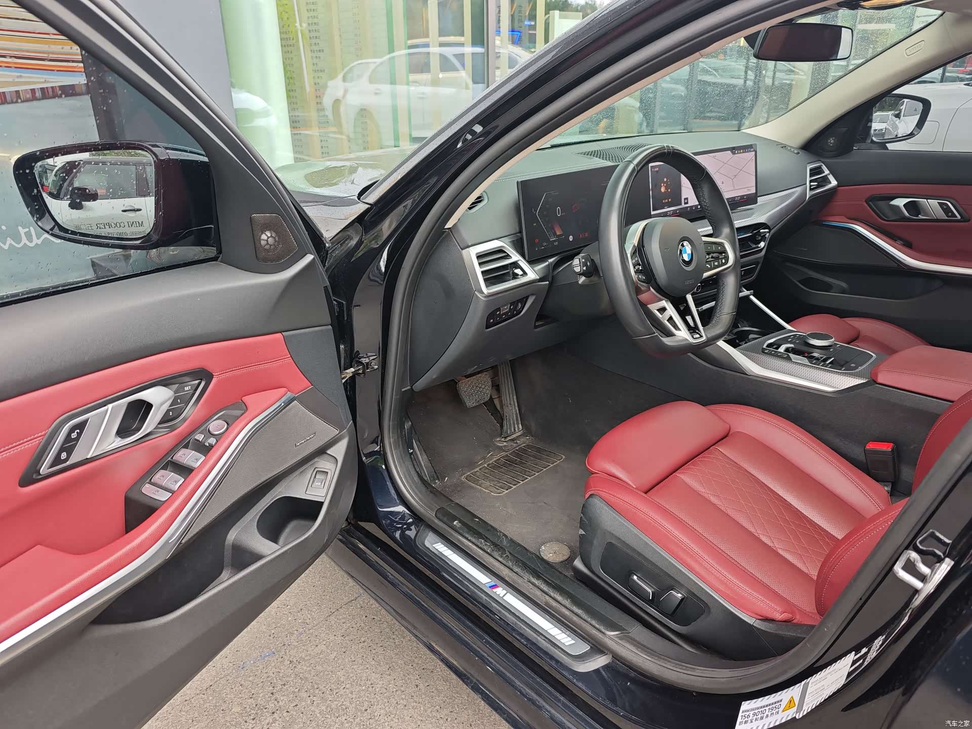 BMW 3 Series, 2024 4