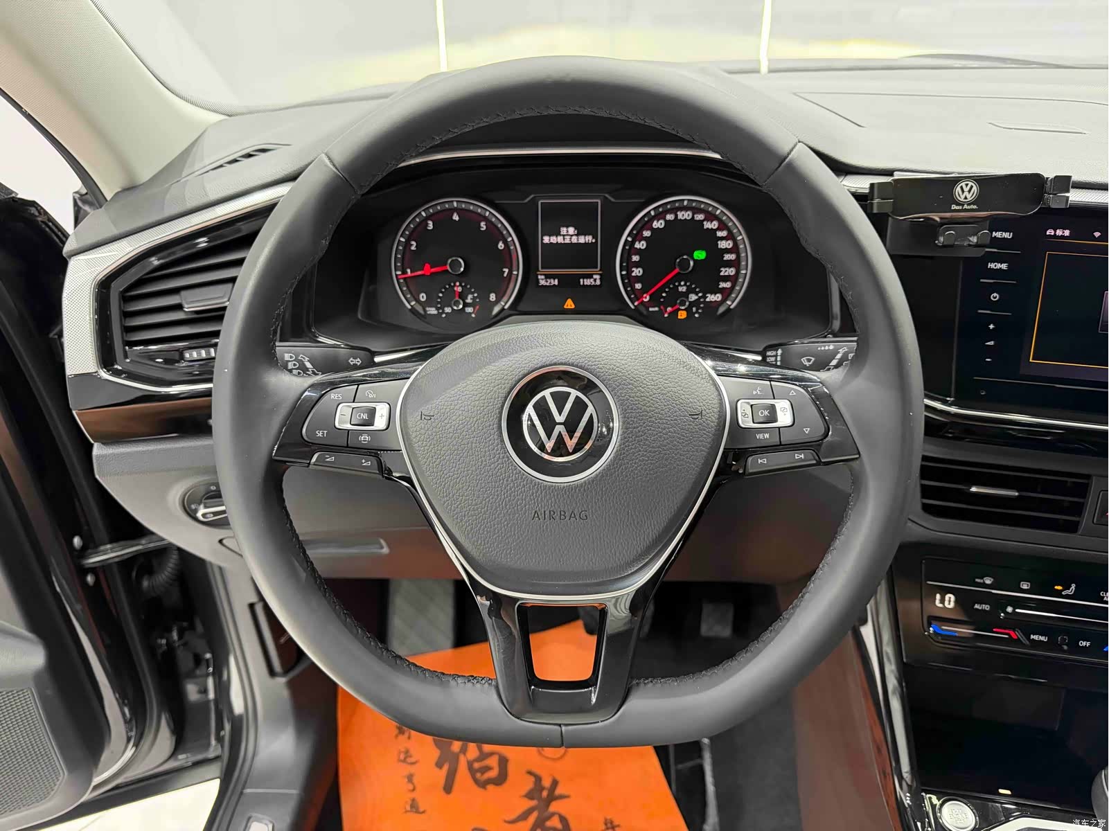 Volkswagen Tayron, 2022 11