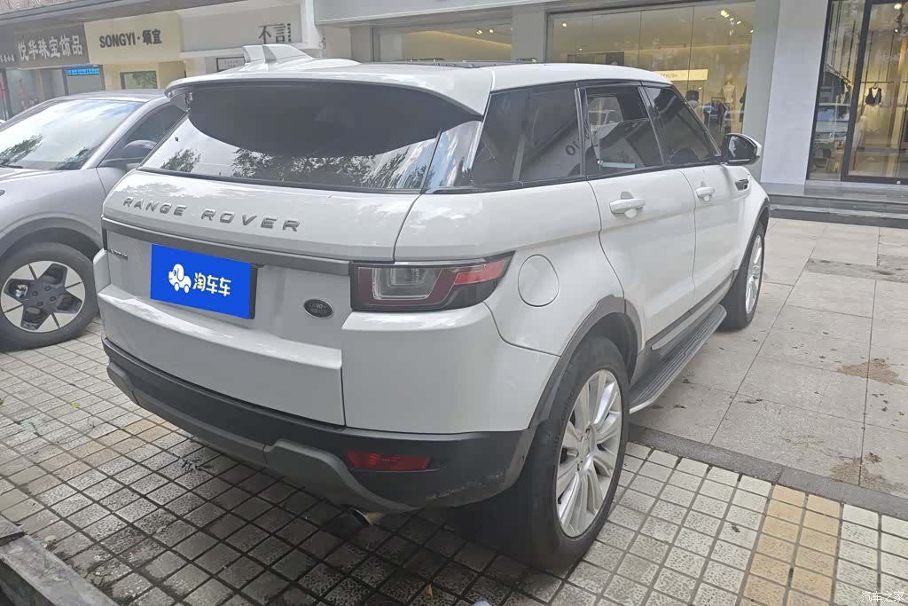 Land Rover Range Rover, 2018 3