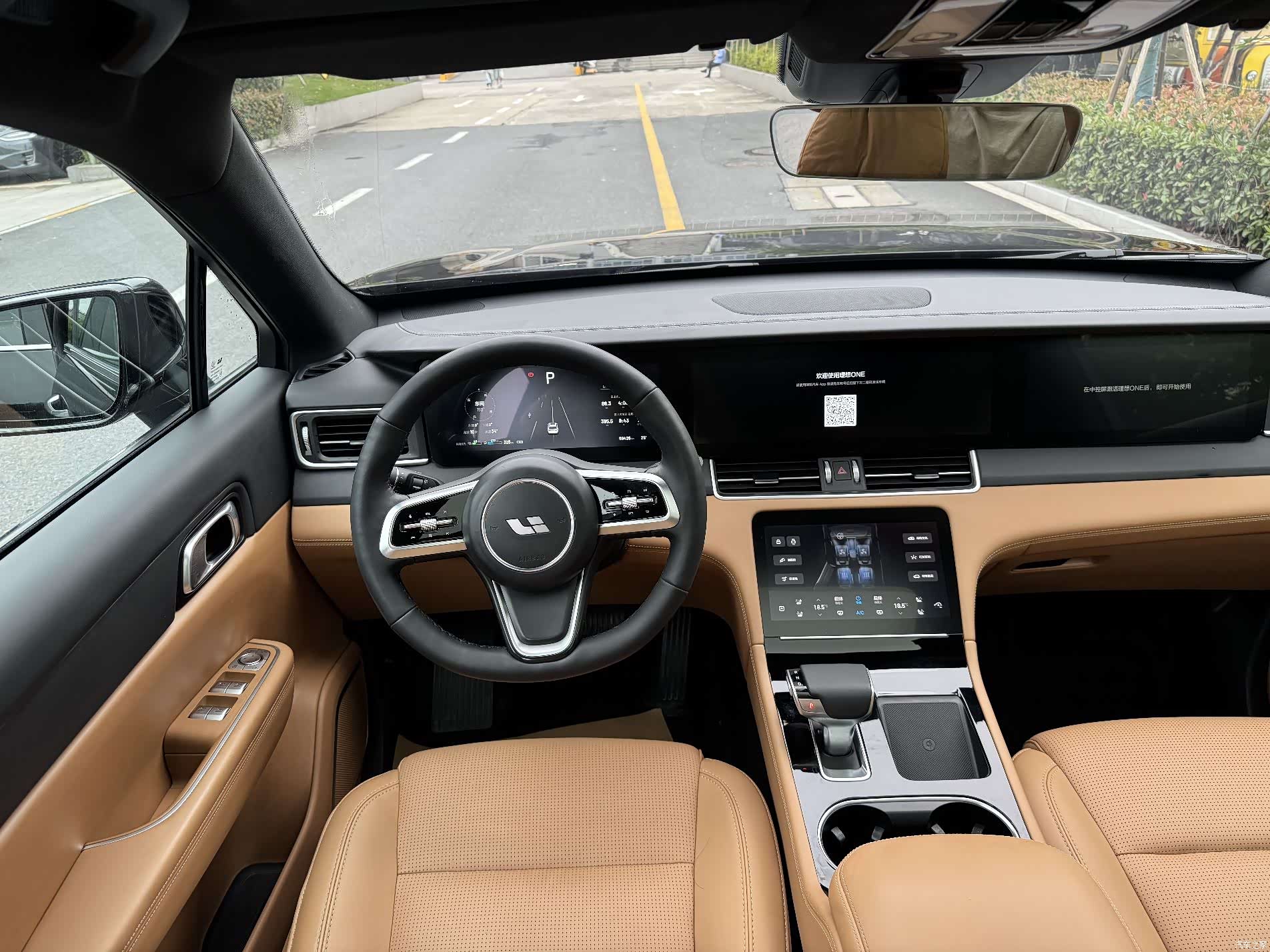 Li Auto ONE, 2022 9