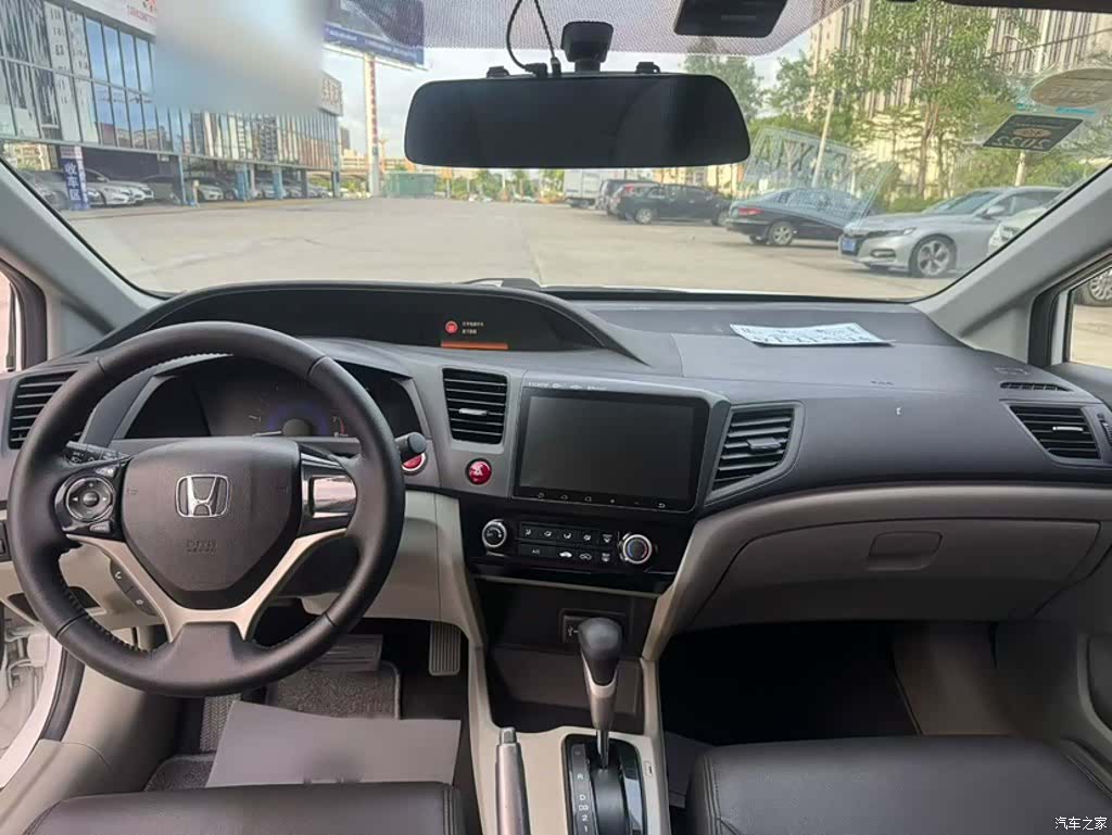 Honda Civic, 2016 8