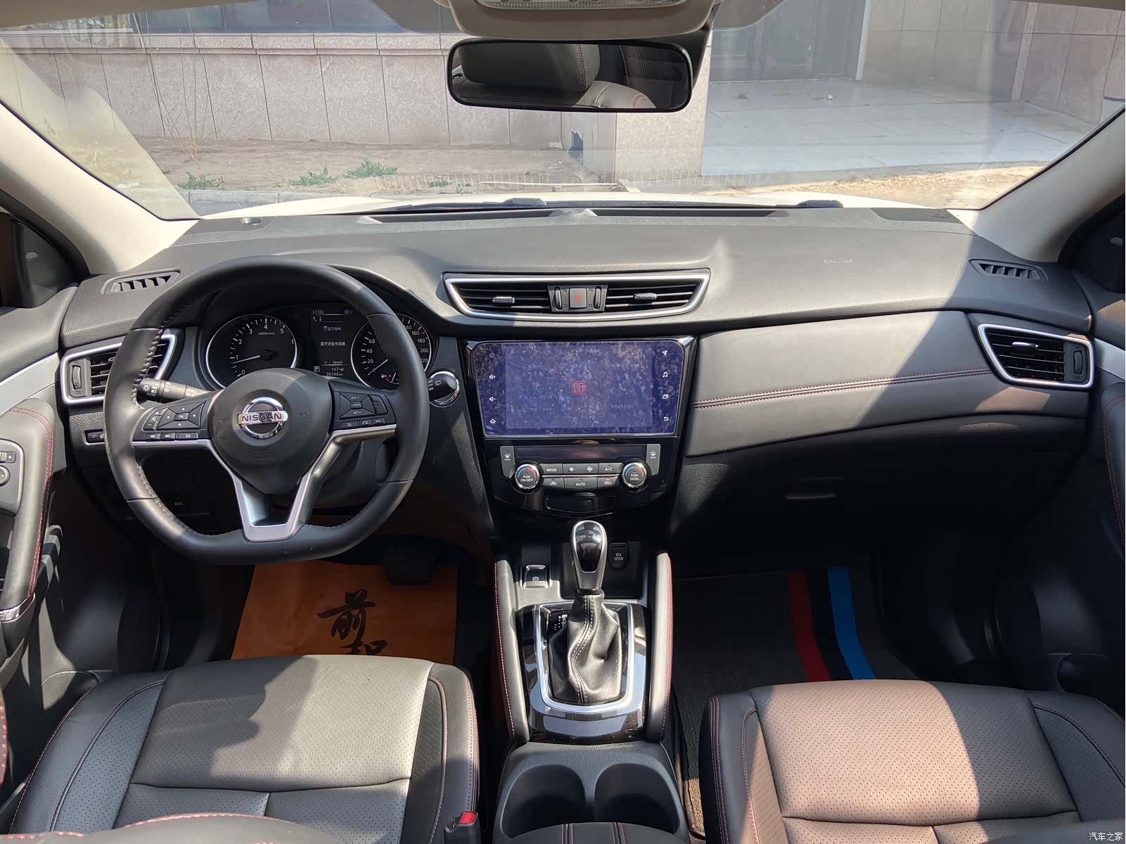 Nissan Qashqai, 2022 11