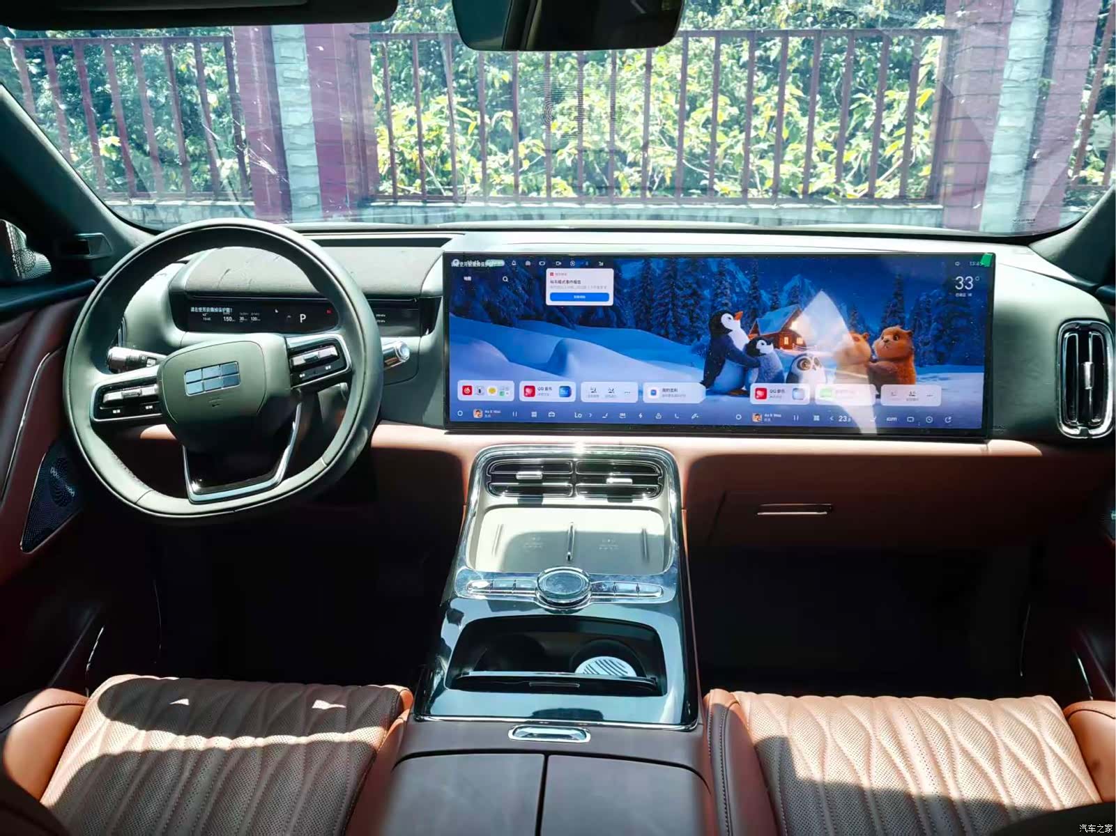 Geely M9, 2026 7