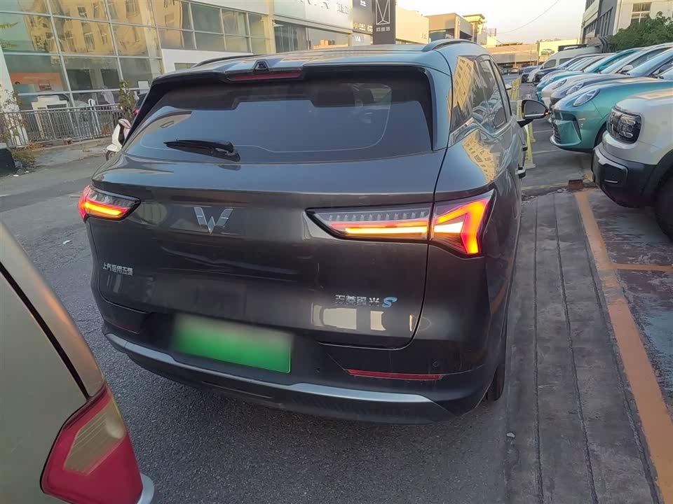 Wuling Wuling Xingguang S