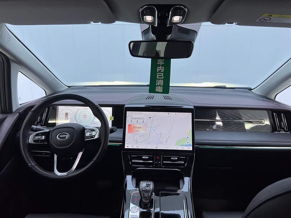 Trumpchi Trumpchi M8