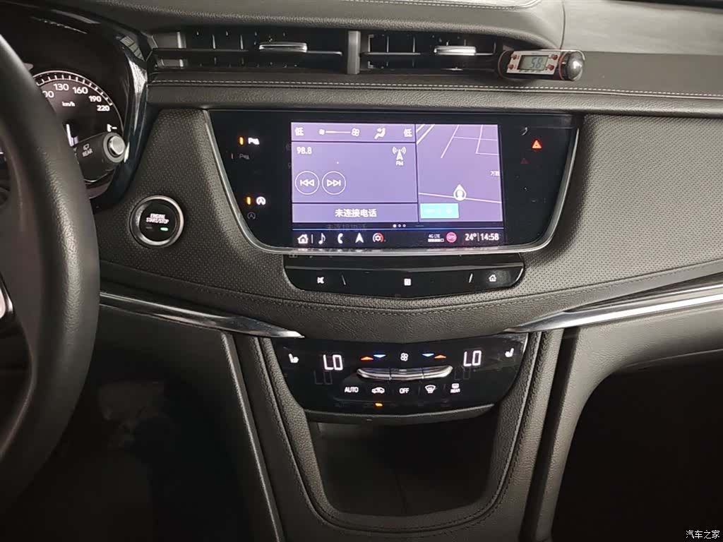 Cadillac XT5, 2020 13