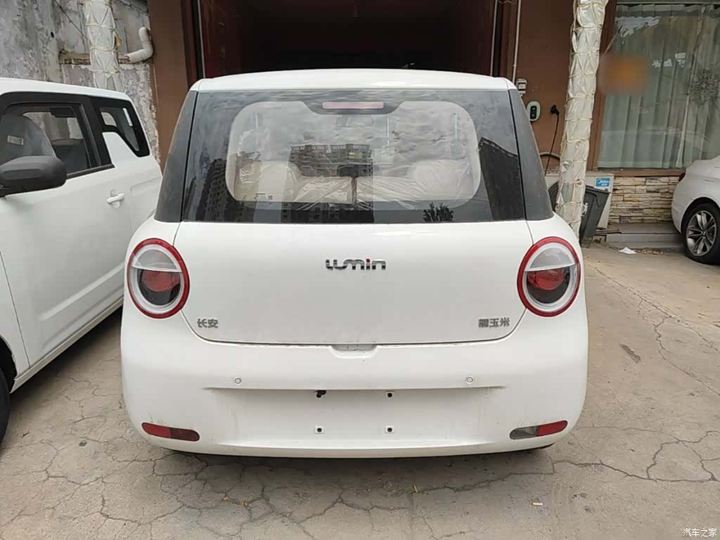 Changan Lumin, 2026 6