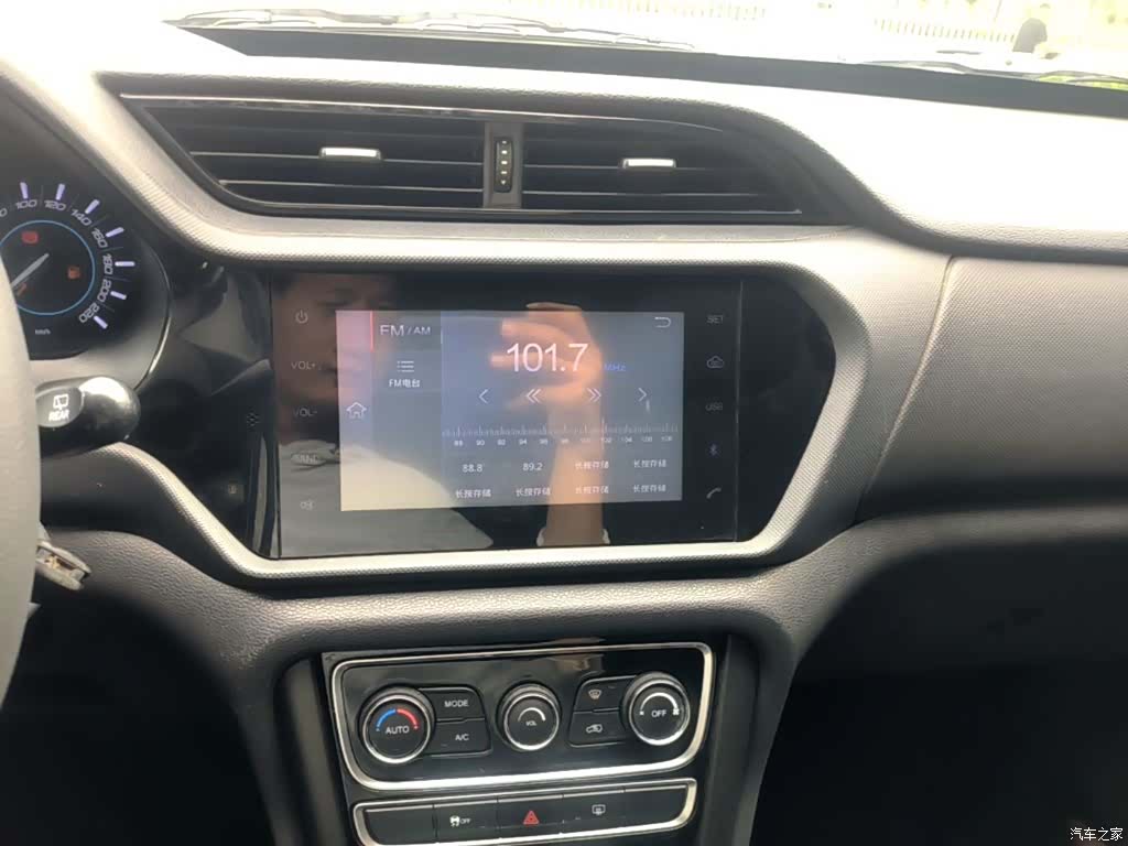 Chery 3, 2016 13