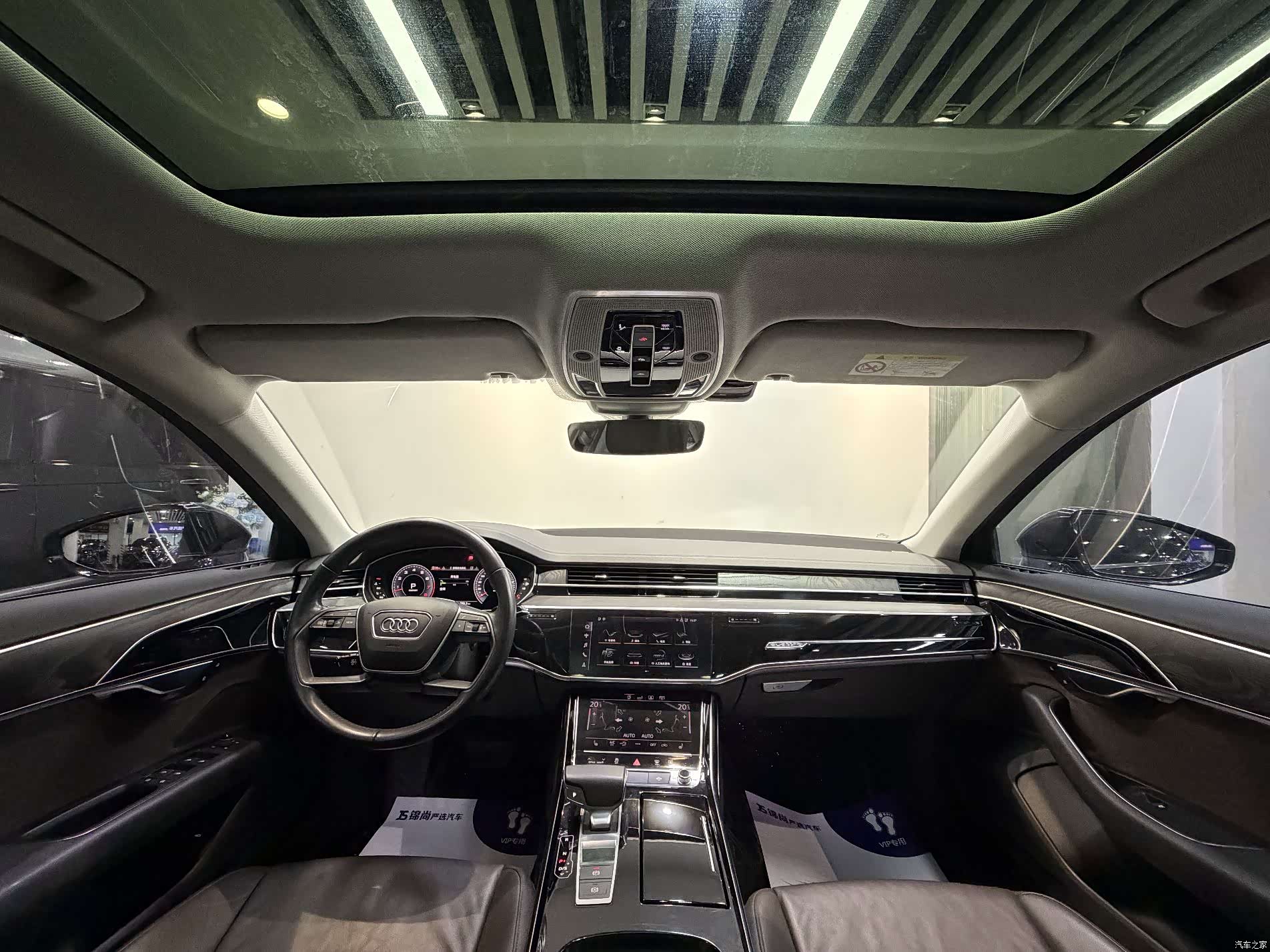 Audi A8L, 2019 17