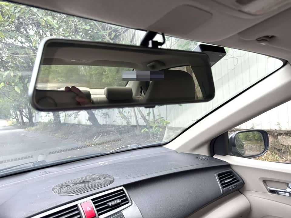 Honda Fengfan Classic