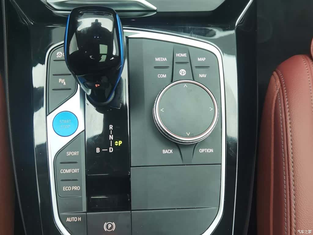 BMW iX3, 2022 13