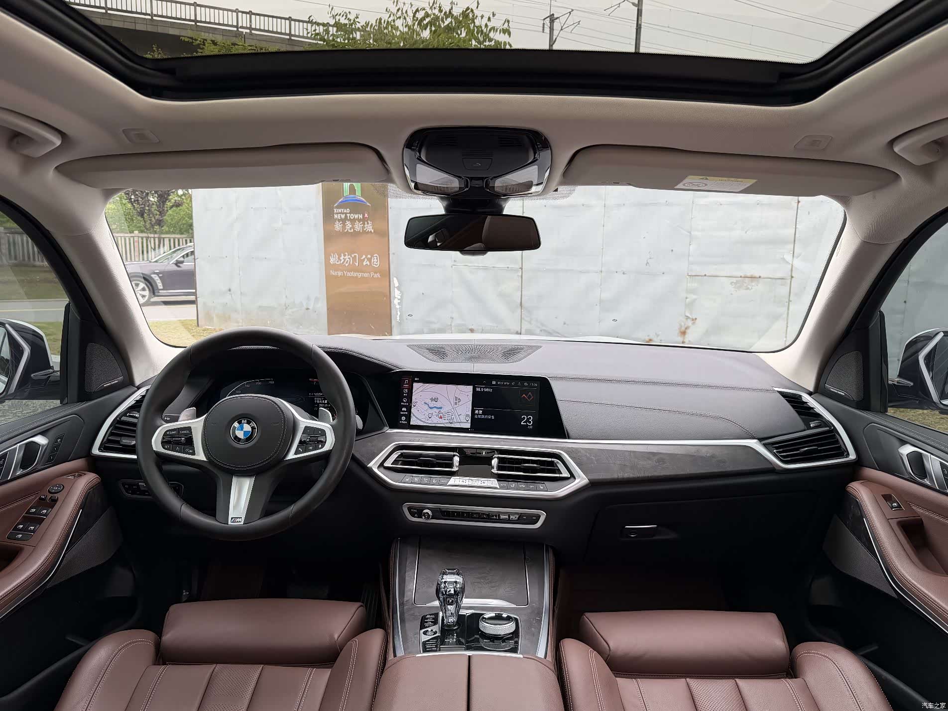 BMW X5, 2020 4
