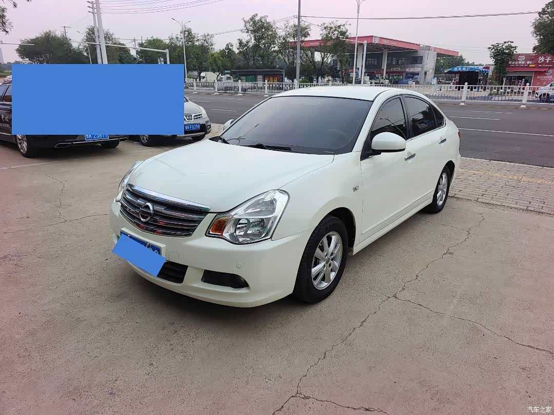 Nissan Sylphy, 2012 1