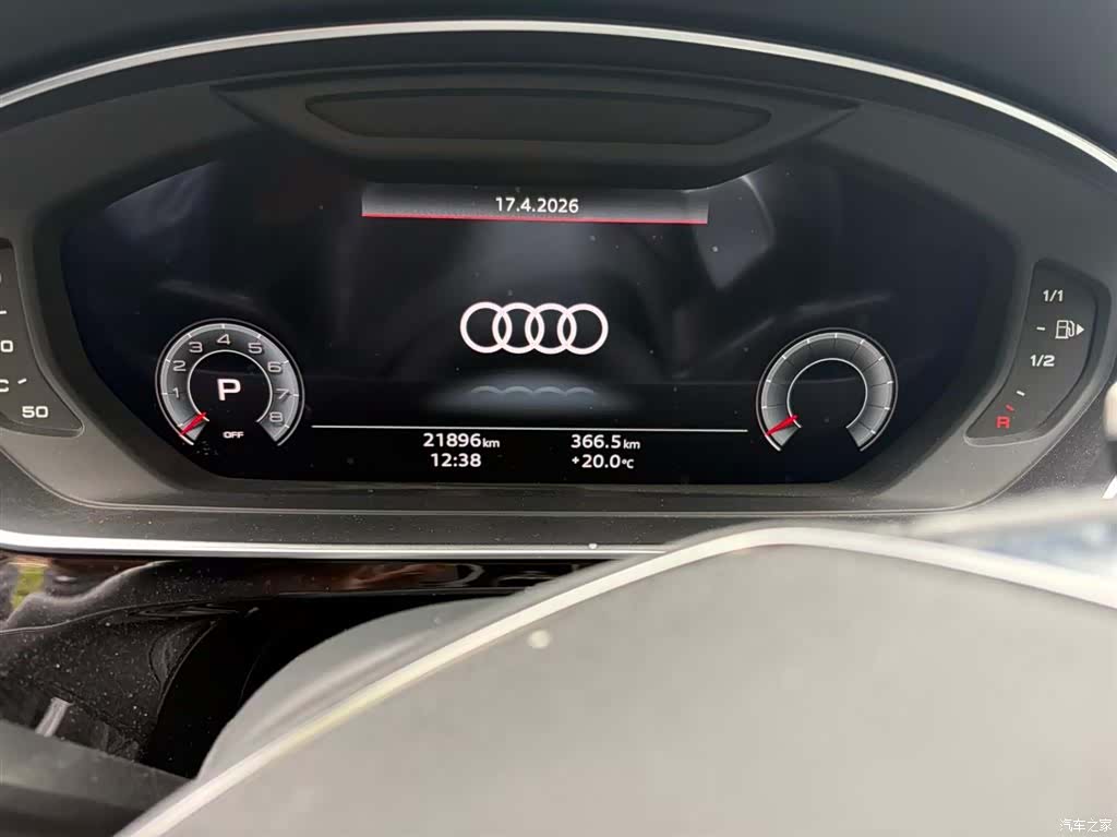 Audi A8L, 2021 13