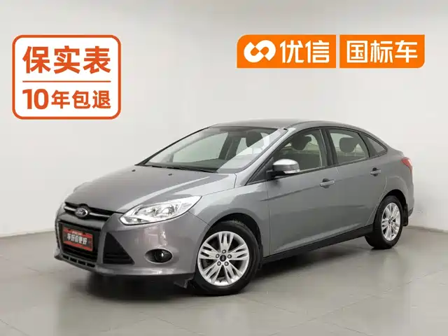 Ford Focus 2013 — купить из Китая под заказ