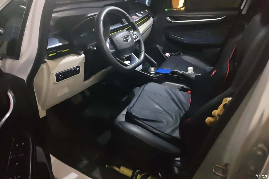 Geely EX3, 2022 9