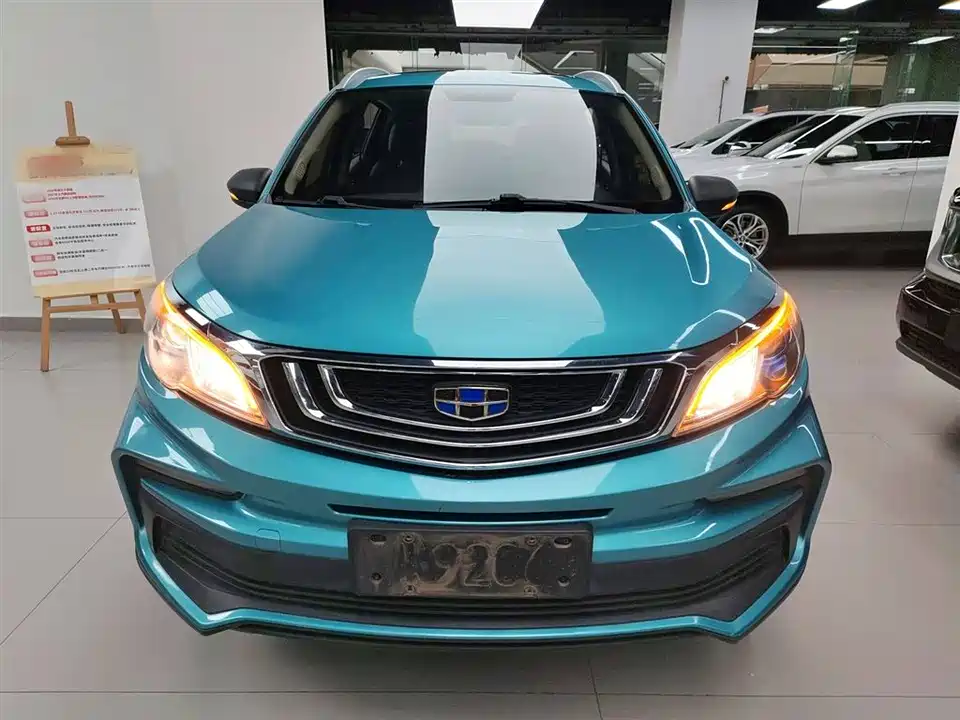 Geely Vision X3