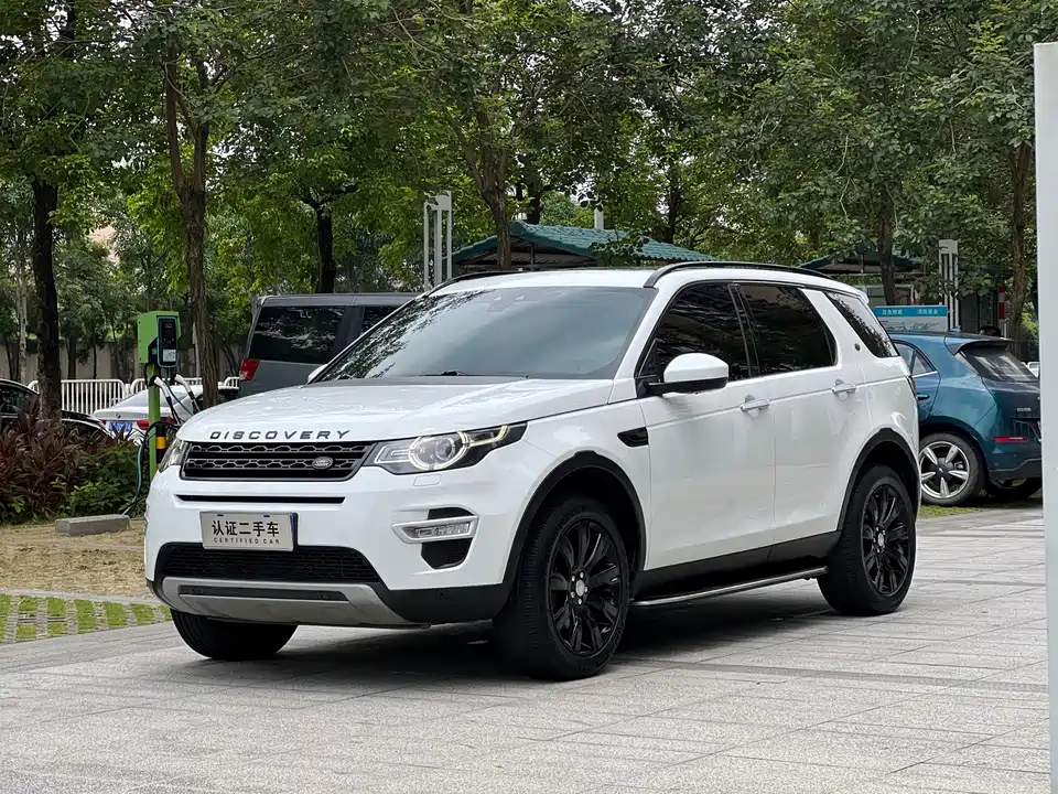 Land Rover Discover Shenxing Land Rover Discover Shenxing