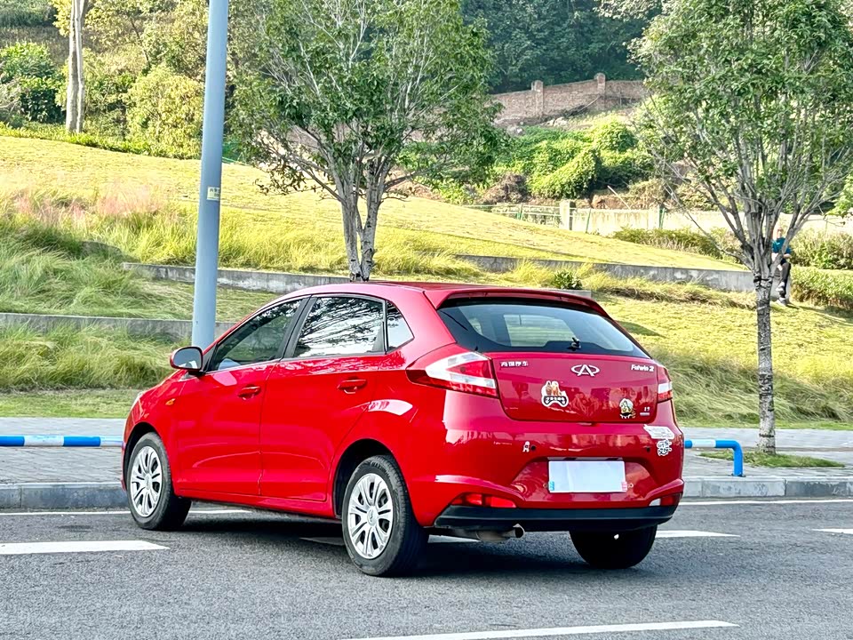 Chery Fengyun 2