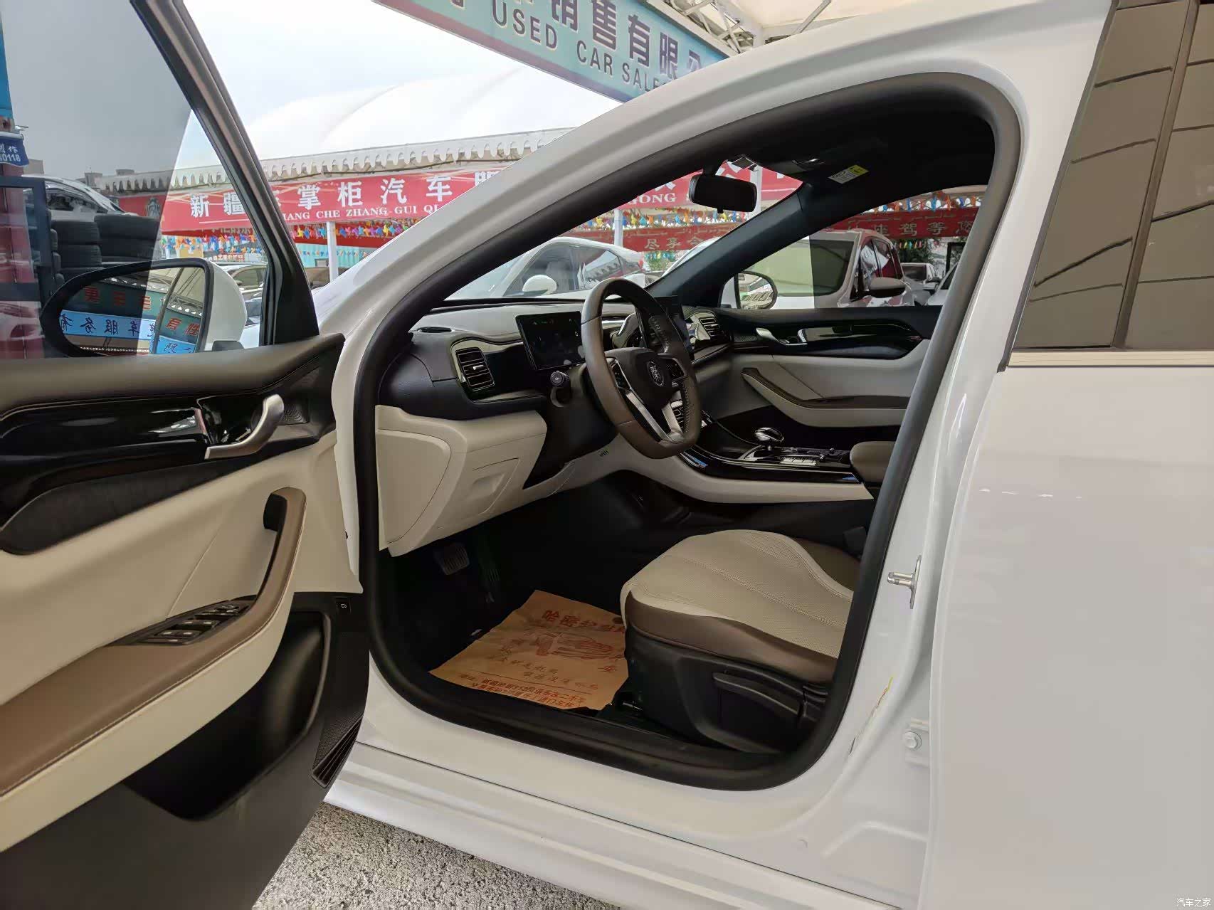 BYD Qin, 2024 4