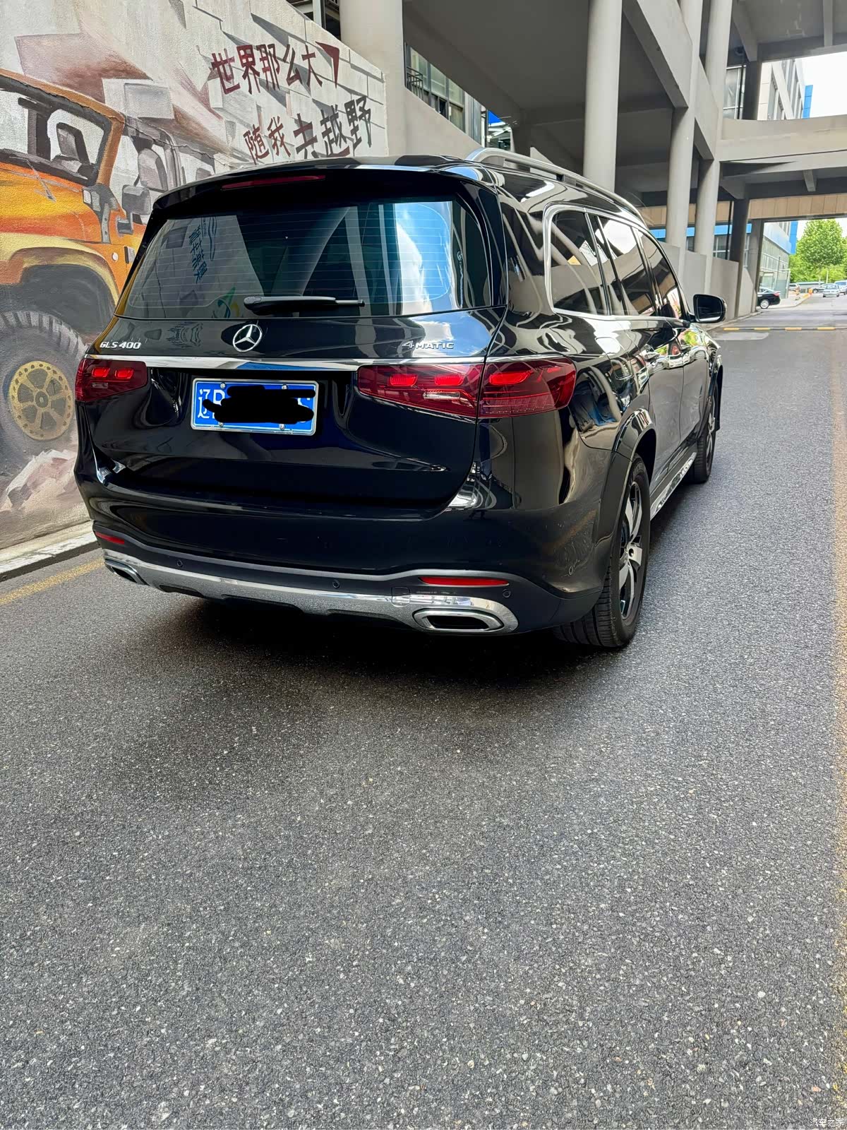 Mercedes-Benz GLS, 2024 12