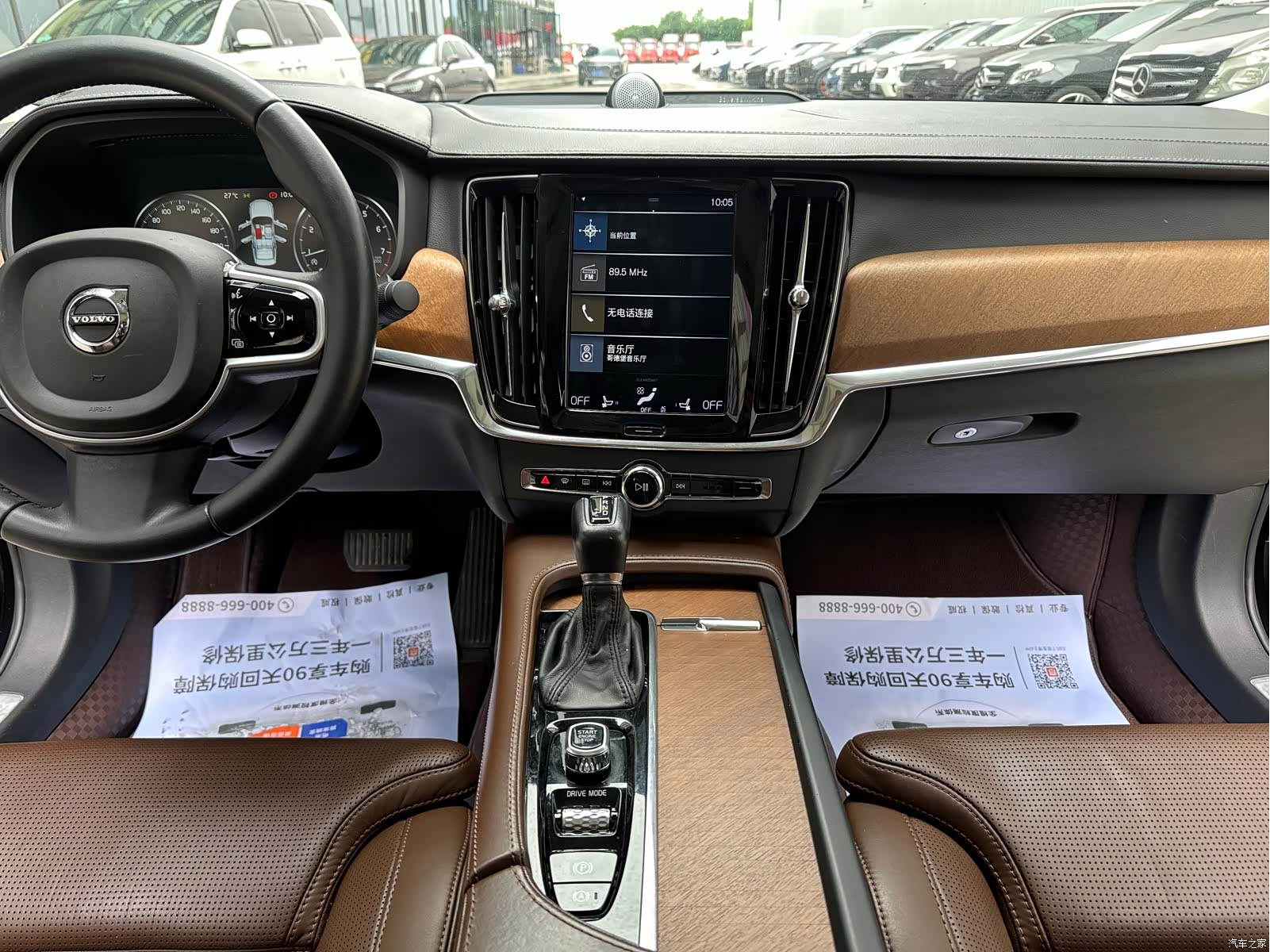 Volvo S90, 2018 19