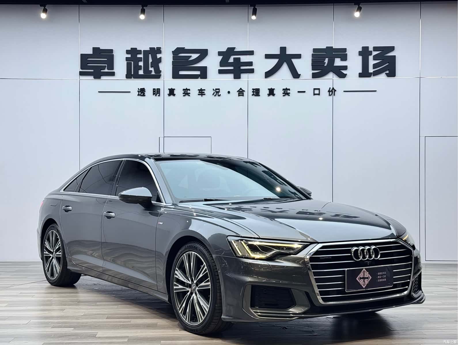 Audi A6L, 2019 3