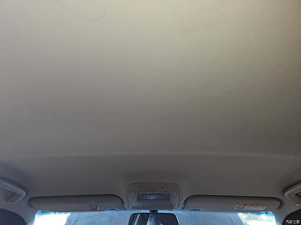 Toyota Crown, 2016 14