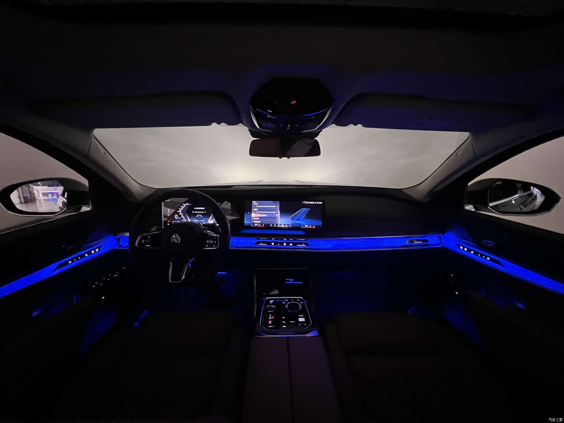 BMW 7 Series, 2025 13
