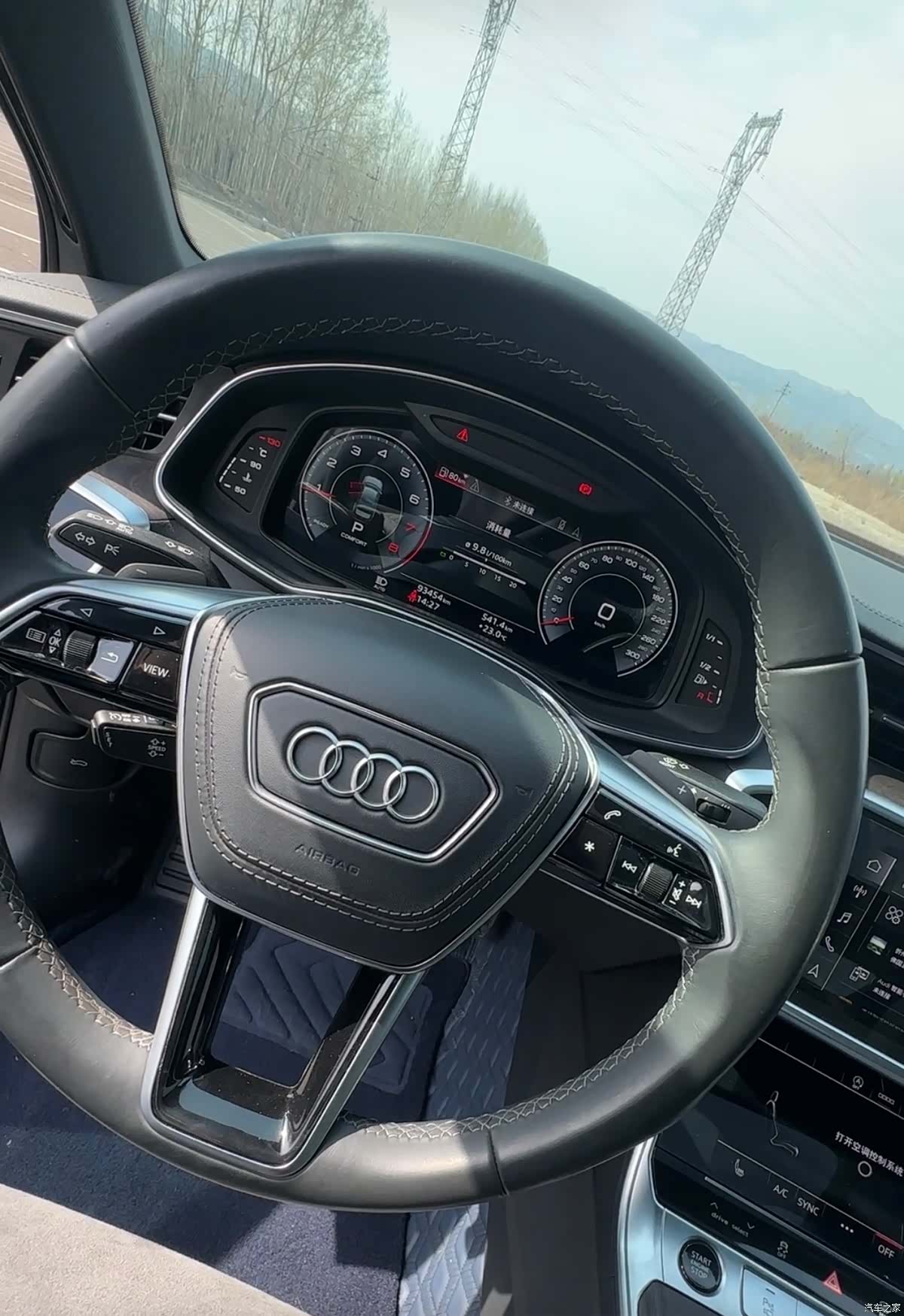 Audi A6L, 2023 4