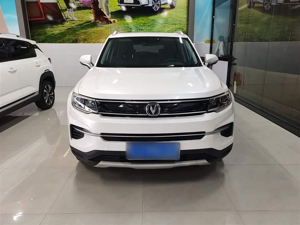 Changan CS35PLUS