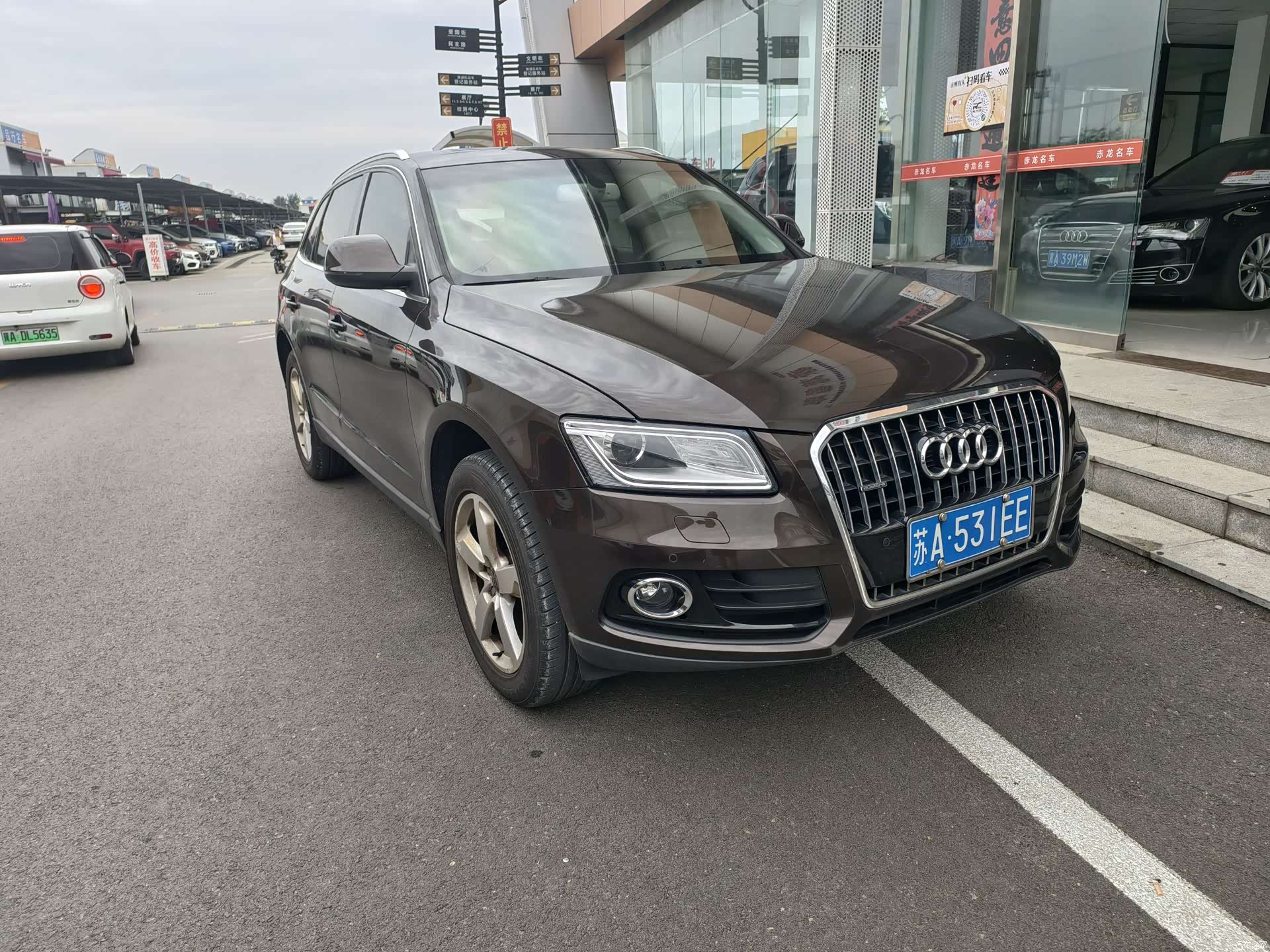 Audi Q5, 2015 4