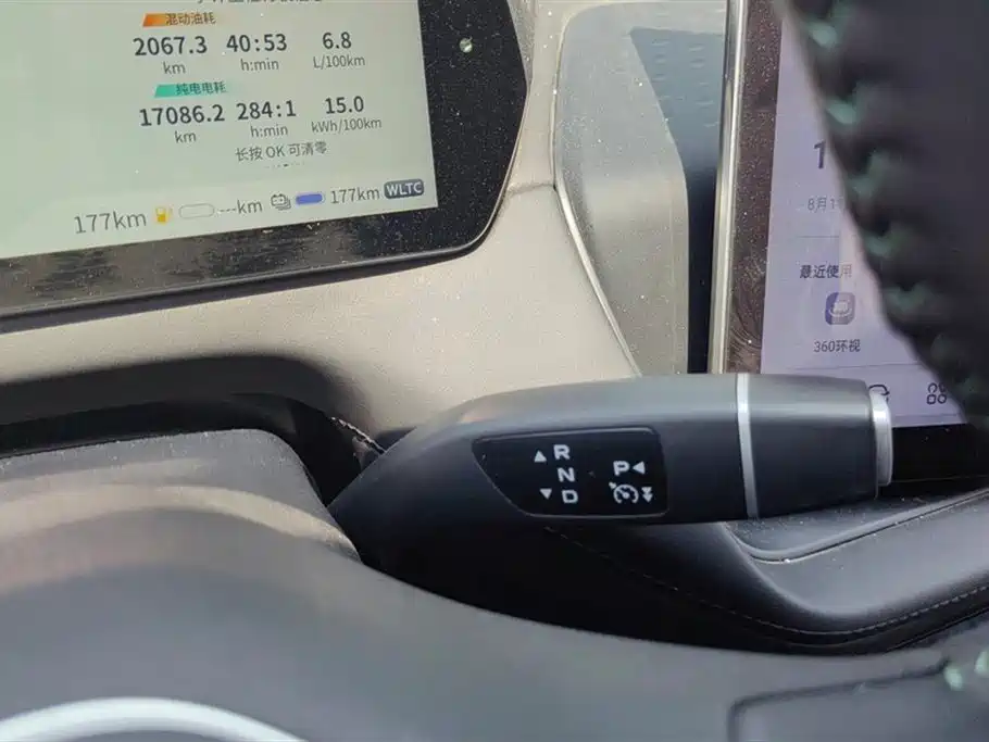 DEEPAL Dark blue SL03