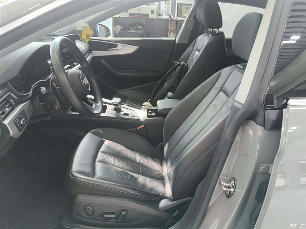 Audi A5, 2021 15