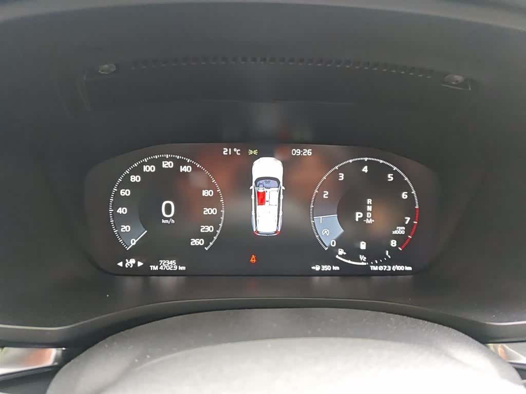Volvo V60, 2022 4