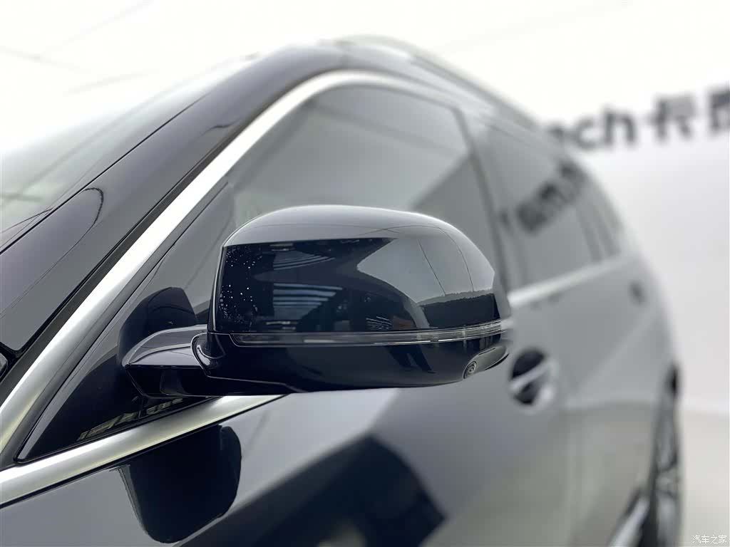 BMW X7, 2023 34