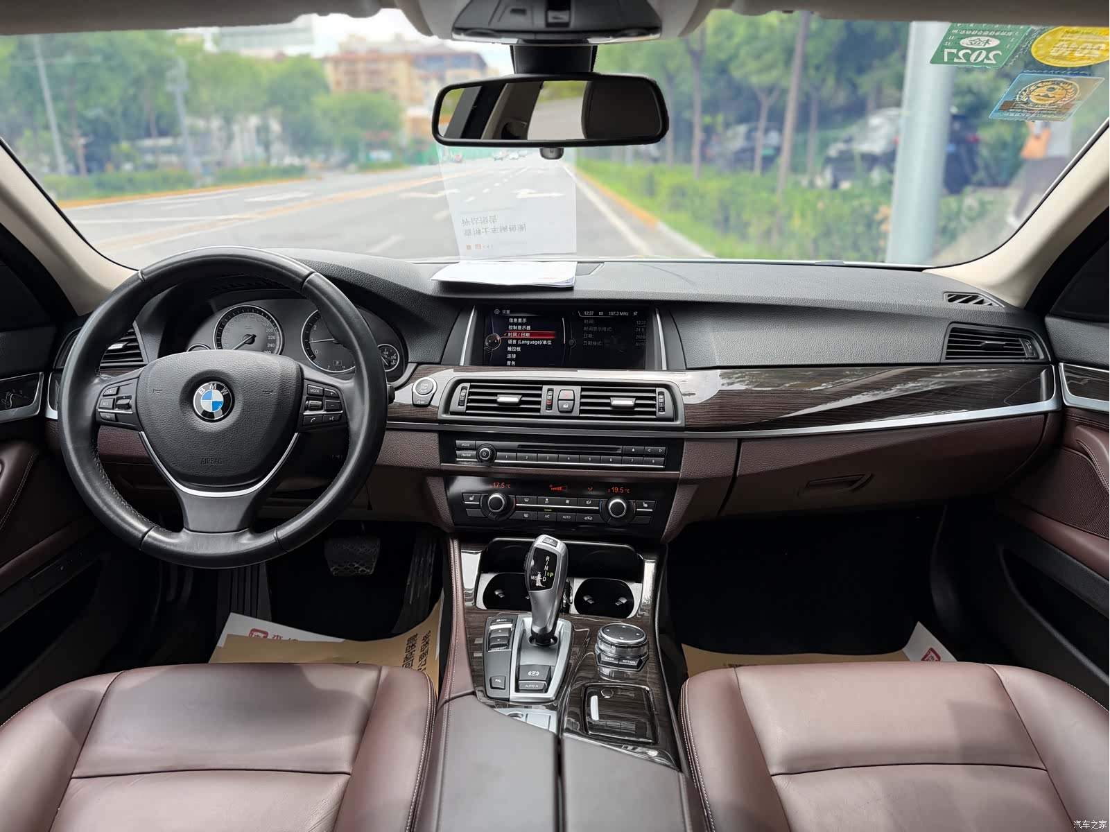 BMW 5 Series, 2015 6