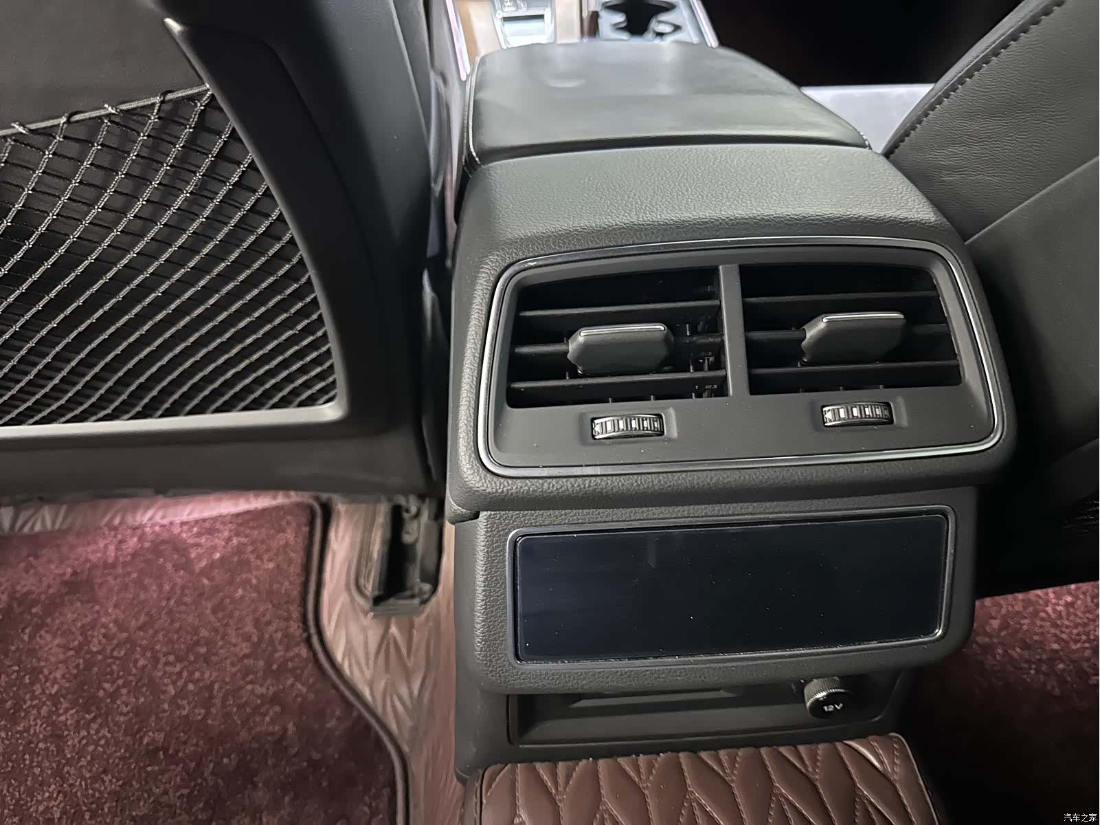 Audi A6L, 2023 14