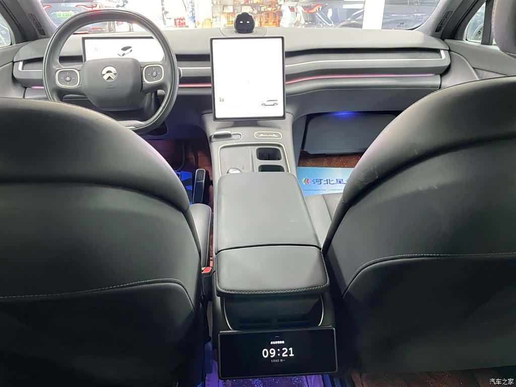 NIO ES8, 2023 14