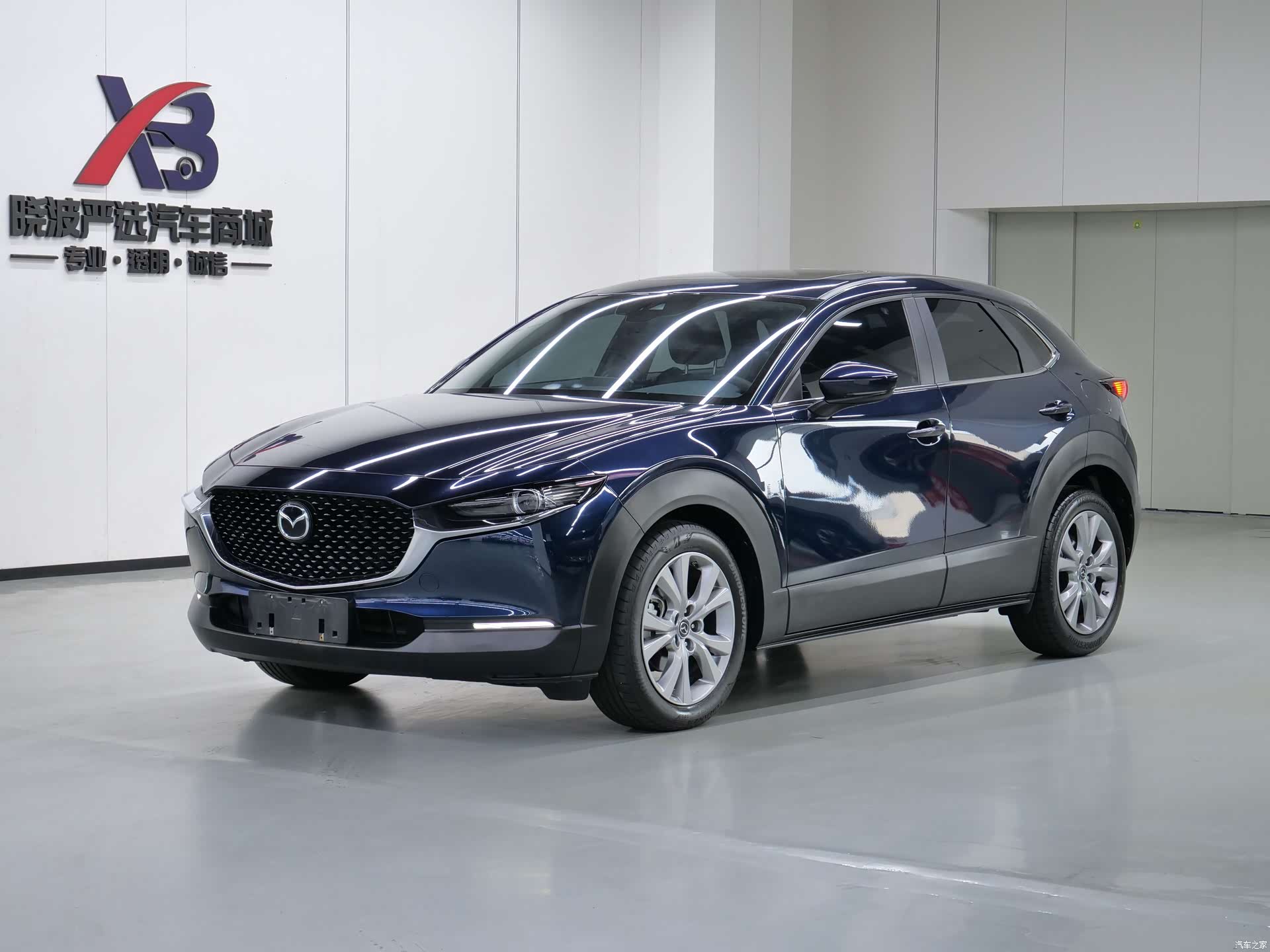 Mazda CX-30, 2024 1