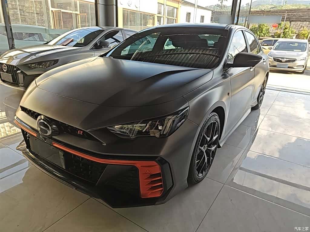 GAC Empow, 2023 1