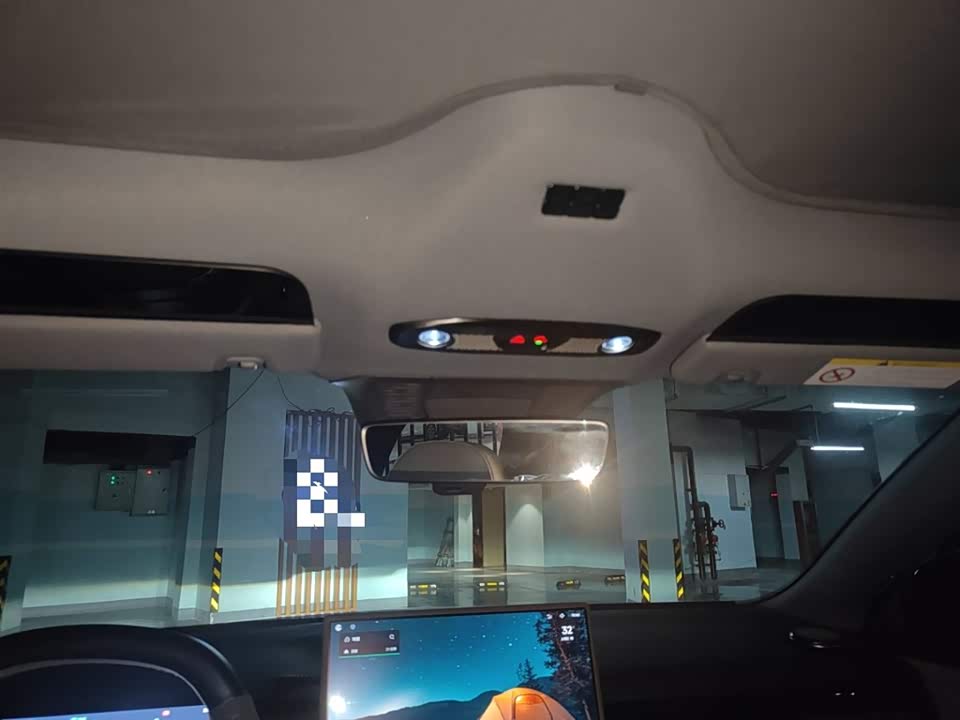 Geely Galaxy Galaxy Sparkle 8