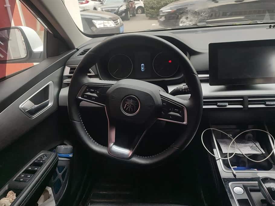 BYD Qinxin Energy