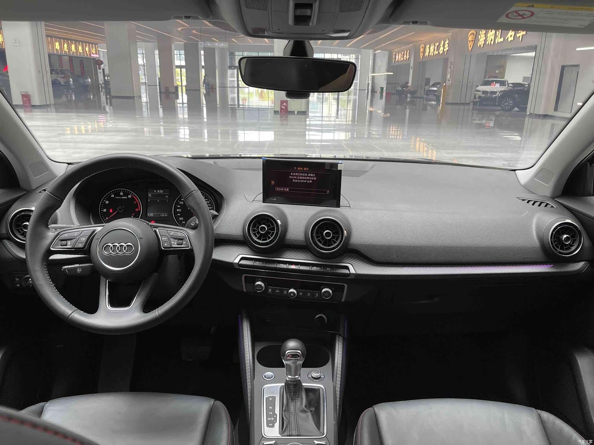 Audi Q2L, 2021 8