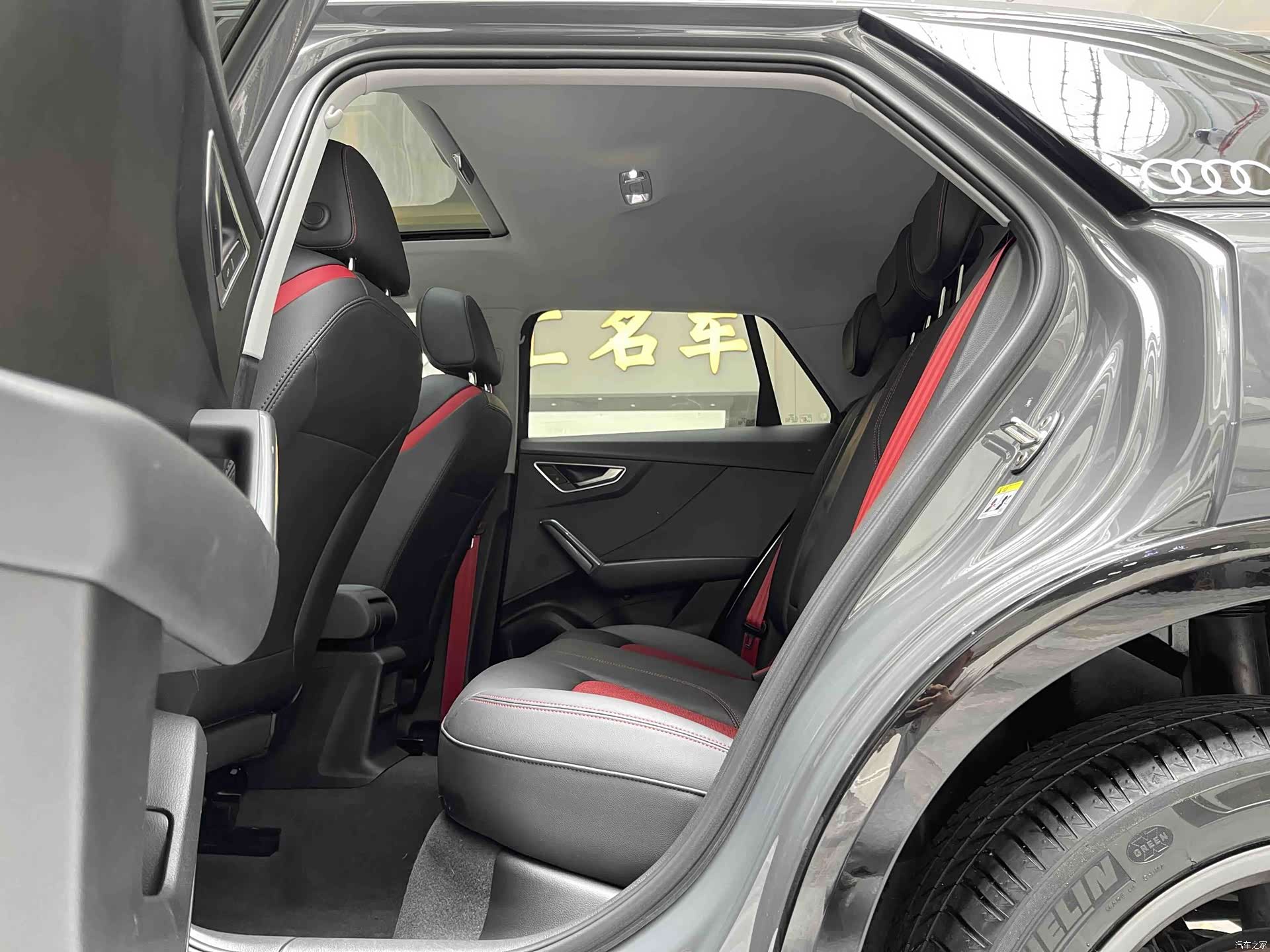 Audi Q2L, 2021 11