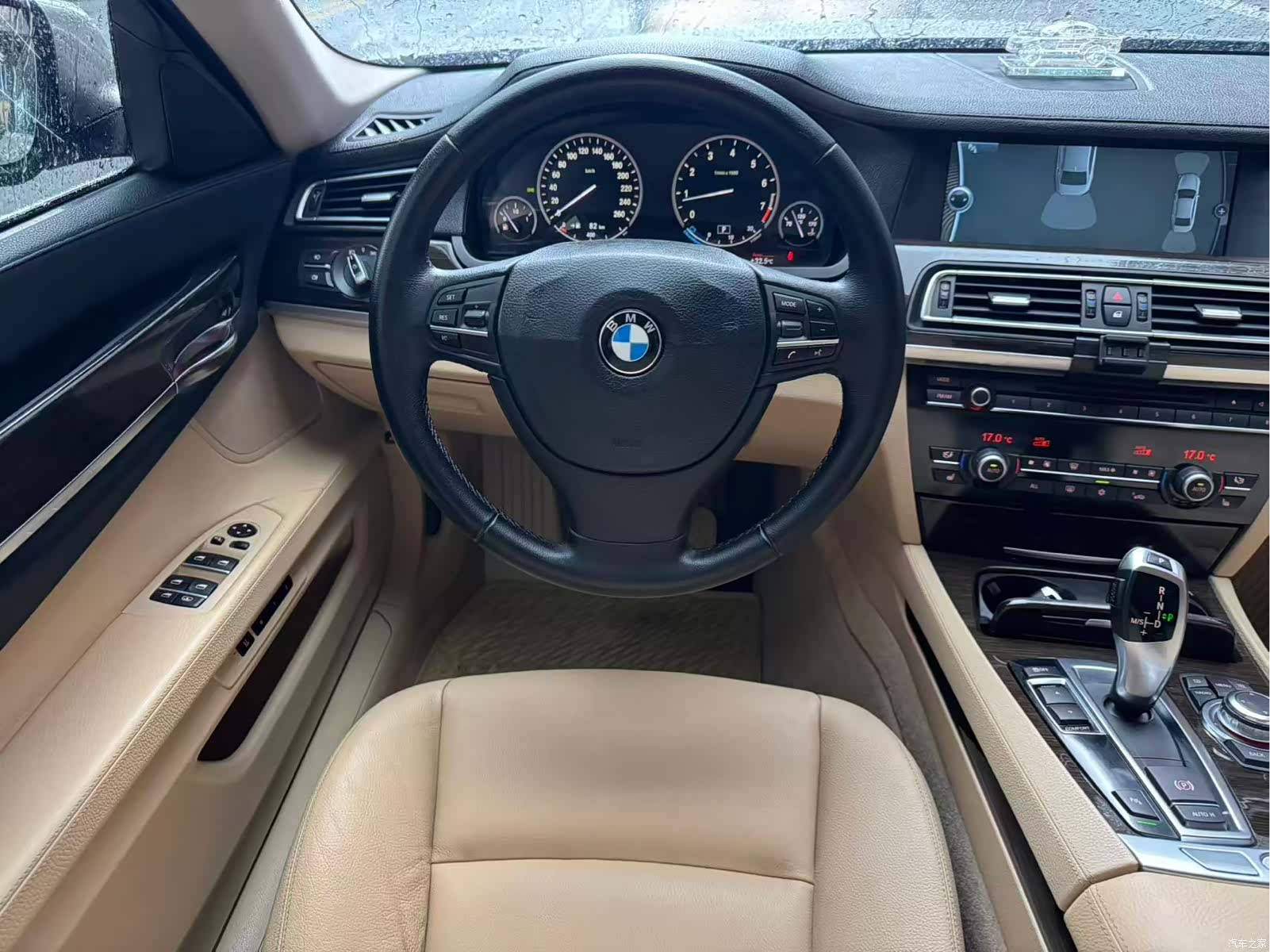 BMW 7 Series, 2011 16