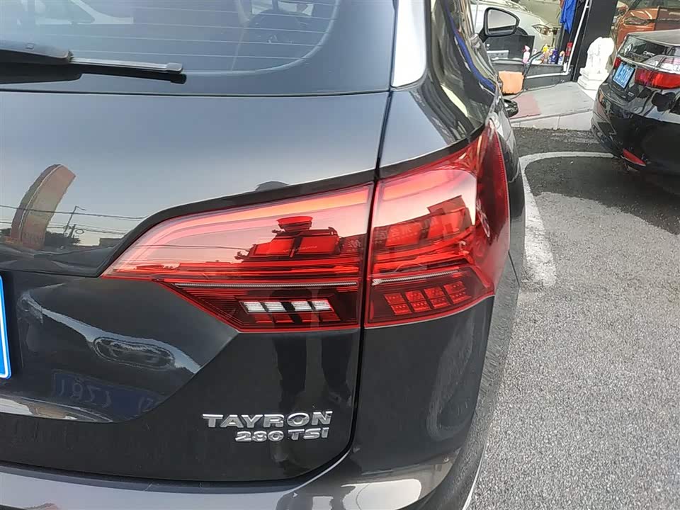 Volkswagen Tanyue